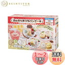 すみっコぐらし ふんわりおうちパンケーキ