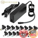 powseed 90W ノートパソコン交換用 電源ACアダプター 18.5V 19V 19.5V 20V アダプター PC対応互換ACアダプター ノートパソコン用 メガネ電源ACアダプタ充電器 ノートPC 供給 東芝 TOSHIBA dynabook FUJITSU 富士通 Lenovo レノボ HP ACER ASUS等のノートパソコンに対応