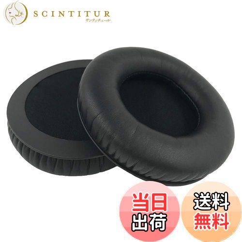 ƥ塼㤨̵֡Chic Tuant 䡼ѥå for AKG K540, K545, JBL Synchros E50BT, KOSS ProDJ100 ProDJ200 Pro DJ100 DJ200, Onkyo ES-CTI300 ES CTI300, Razer KRAKEN, Sennheiser URBANITE XL إåɥåȤб ѥإåɥۥѥåɥ䡼å꡼եפβǤʤ2,199ߤˤʤޤ