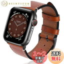 Wax アップルウォッチ バンド レザー apple watch ベルト iwatch バンド 革 appleウォッチ 皮ベルト38mm 40mm 41mm 42mm 44mm 45mm 腕 時計バンド 本革 アップルうぉっち バンド アップルウォッチ8 7 6 SE 54 3 2 1ビジネスス 交換用 レディース メンズ プレゼント