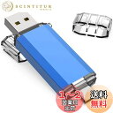 KOOTION 32GB USBメモリー タイプC USBフラッシュドライブ 2in1 Type-C + USB A(USB3.1 gen1) サムドライブ 高速デュアル 最大90 MB/s OTG サムドライブ スマホメモり タイプC