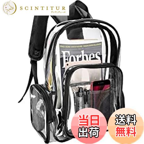 【送料無料】[ProCase] 透明リュックサック、 アクティブ派リュック 耐久性ナイロン 防水 男女兼用 クリアバック 用途：通学 通勤 ジム 水遊び -クリア