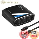 NEWCARE SPDIF/TosLink 光デジタル 分配器 1入力3出力 光ケーブル 分配器 LPCM2.0 DTS5.1 Doldy Digitalに対応...
