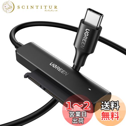 UGREEN SATA USB Ѵ֥ 2.5 SATA USB Ѵץ SATA3 SSD HDDб USB C ³...