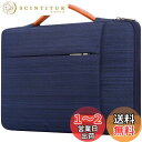 Lacdo 14インチ 360°保護 耐衝撃 ノートパソコン ケース 対応 Lenovo Ideapad/Thinkpad T450S、ASUS VivoBoo...