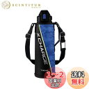 象印マホービン クールボトル 水筒 1.55L スポーツタイプ 驚きの保冷力 丈夫なポーチ スポーツドリンクOK メイサイブルー SD-AJ15-AZ