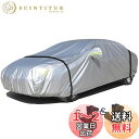 LINFEN 車カバー 防水性アップ ボディカバー カーカバー 自動車カバー 防水防塵防輻射紫外線 黄砂対策 弾力な防風ロープ付き (自動車3XL:490×19...