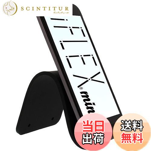 【送料無料】iFLEX スマホスタンド 変形自在 多用途 汎用性 シリコン製 グリップ 角度自由 ホルダー 卓上 持ち運び ミニ ブラック