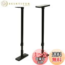 HEIAN SHINDO 家具転倒防止ポール LL マットブラック 取付高さ65~100cm 耐圧200kg UEQ-65K 平安伸銅工業