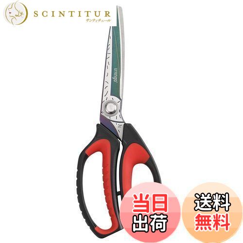 【送料無料】LIVINGO 253mmストロング万能はさみ チタンコーティング 高硬度 鍛造 ステンレス鋼製 強力ハサミ 剪定鋏 多目的切断工具 園芸 家庭用 工場作業 解体 資源ゴミ 金属 裁縫 皮革 布用 厚紙