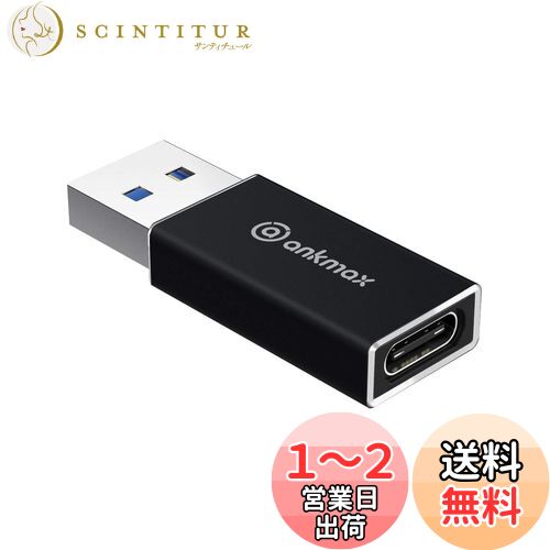 USB C to USB A Ѵץ Ankmax UA312CξUSB3.1 ®ǡUSB Type C (᥹) to...