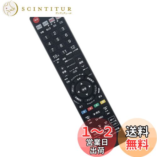 PerFascin ѥ⥳ replace for 㡼  SHARP AQUOS ֥롼쥤 ⥳GA688PA G...