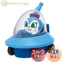 セガトイズ(SEGA TOYS) アンパンマン ミュージアム Let's Go ミニカー コキンUFOとコキンちゃん