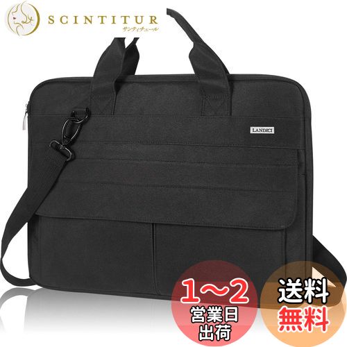 LANDICI ѥ󥱡 17.3 17 pc360ݸΡȥѥ   17 Ρȥѥб...