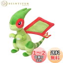 三英貿易(Sanei Boeki) ポケットモンスター ALL STAR COLLECTION フライゴン (S) W11.5×D29×H21.5cm ぬいぐるみ ポケモン PP173