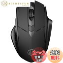 マウス bluetooth、Inphic 充電式 ワイヤレスマウスマ ルチデバイス(トライモード:BT5.0 / 4.0 + 2.4Ghz)、サイレント、3 DPI調整、ラップトップ用人間工学に基づいた光学式ポータブルマウス、ブラック