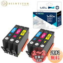 LCL HP用 935XL C2P24AA C2P25AA C2P26AA 増量 (2*3色セット 2C/2M/2Y) 互換インクカートリッジ 対応機種:HP Officejet Pro 6830 6230 6815 6835 6812 6820 6220 Printers HP OfficeJet Pro 6836 OfficeJet 6220 6800 6822 6825 Printers