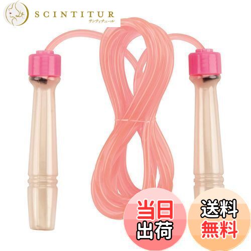 【送料無料】キャプテンスタッグ(CAPTAIN STAG) なわとび 縄跳び なわとび挑戦 長さ調節可 子供用 ジュ..