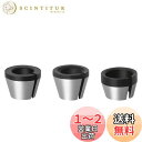 Bestgle3本セットトリマーコレットチャック 6mm/6.35mm/8mmリョービ コレットチャックトリマ用 トリマーアクセサリ コレットチャック