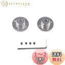 CHANCSフランジカップリングコネクタ 内径7mm 外径16mm 電解鋼板モーターガイドシャフトカプラ モーターコネクタ