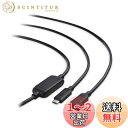 Cable Matters Active USB Type Cケーブル5m、ビデオ出力とPDに非対応、Oculus Quest 2 VRヘッドセット対応、USB C USB C ケーブル、5Gbpsデータ転送、ブラック