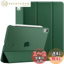 iPad air 11インチ(M2) ケース 2024 Dadanism iPad Air 11インチ/Air 5 Air 4 10.9インチ カバー iPad Air 11インチ/第5世代/第4世代 アイパッド エア11インチ オートスリープ 三つ折り スタンドケース PU+PC 半透明 カバー PencilPro/第2世代ワイヤレス充電対応 ダーク(2)