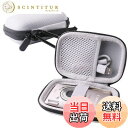 【送料無料】Canon IXY650 IXY200 IXY180 IXY210 デジタルカメラ 専用収納ケース (グレー)