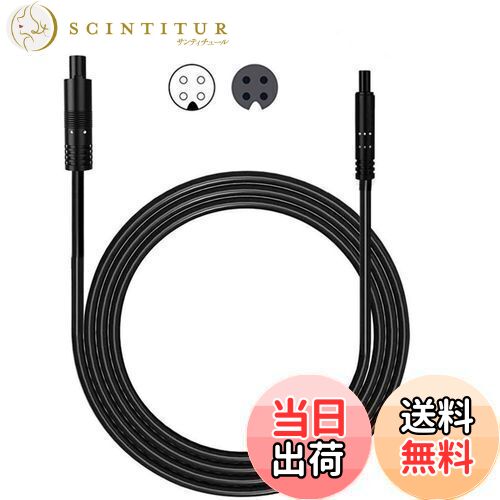 【送料無料】サムコス バックカメラ用延長ケーブル ドライブレコーダー 延長ケーブル バックカメラに専用 4ピン 4M 24v/12v コネクタ 防水 防震 (ブラック)