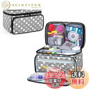 Luxja 裁縫バッグ ソーイングバッグ 【※バッグのみ】 裁縫道具 収納 携帯用 大容量 多いポケット グレードット