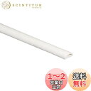 高い柔軟性シリコーン素材 ドア すきま風防止 防音パッキン 引き戸 扉 玄関用すきまテープ 防音戸当たりテープ 気密 断熱 静音テープ 気密防水パッキン 窓用エアコンや空気清浄機に適用 ホワイト 全長は約6メートル*9mm(幅)*4mm(厚さ)