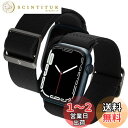 コンパチブル Apple Watch バンド Apple Watch 10 42mm/Apple Watch 9/8/7/6/5/4/SE 41mm, 40mm 対応 ファブリック ソロループ 一体型 軽量 速乾 スポーツバンド 柔軟 バンド調整可 腕時計 時計バンド ライトフィット AMP02290 (ブラック)