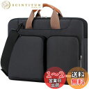 Lacdo 17.3インチ 360°保護 耐衝撃 ノートパソコン ケース 対応 Dell/HP Envy/ASUS/Acer/Lenovo/LG/Razer B...