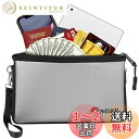 金庫 耐火バッグ 家庭用 書類ケース 防火 防爆 防水 防災 耐熱 ファイル キーボックス パスポートケース 収納ボックス (Small Silver)