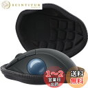 Aenllosi 専用保護収納ケース 互換品 Logicool ロジクール M575SPd/M575S/ M575GR トラックボールマウスM575SP/ protoarc em04 トラックボール(ケースのみ)ブラック