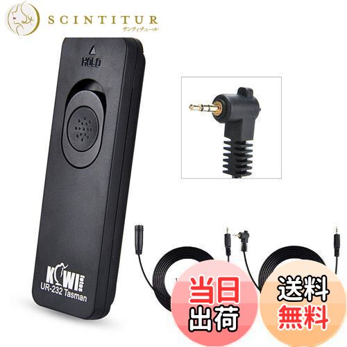 【送料無料】Kiwifotos RS-60E3 RM-CB2 シャッターリモコン レリーズ Canon EOS R100 R8 R6II R7 R10 R R6 RP SX70 Kiss X9i X10 Olympus OM-1 Mark II OM SYSTEM OM-1 対応 130cm 延長線付属