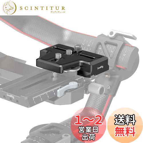SmallRig DJI RS 2/RSC 2ѳĥ륫ߴå꡼ץ졼-3162