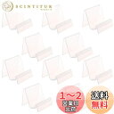 EXDUCT 陳列スタンド 10個 セット 陳列棚 アクリル 陳列台 ディスプレイ プレート