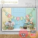 Qinunipoto 背景布 イースター バニーの人形 ウサギのドール 1.5x1m Easter Egg 卵 復活祭の飾り 写真の背景 手作り 撮影用背景 写真背景布 インスタ 撮影道具 ペット 写真背景布 記念写真 肖像画 写真スタジオ ビニール製