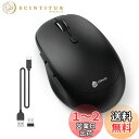 iClever ワイヤレスマウス デュアルモード 無線マウス Bluetooth type-C充電式 マウス 2.4GHz 静音 7鍵ボタン 800/1200/1600/2400 DPI 3台デバイス同時接続可能Windows XP/Vista/7/8/10、Mac、iPad OS、iOS、Android、ChromeOS対応 MD165 ブラック