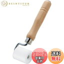【送料無料】トラスコ中山(TRUSCO) POMローラー 30Φ×37mm POMR-SS