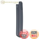 貝印 KAI 包丁砥ぎガイド 樹脂製 角度固定 最適角度 簡単 初心者でもできる 日本製 AP0327