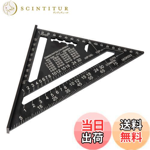 【送料無料】Beslands三角定規 木工用 丸鋸定規 18*18cm 両面目盛り アルミ合金 ブラック 分度器 建築 ..