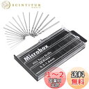 Bestgle極細マイクロドリル刃セット0.3~1.6mm 超硬ドリル 精密ドリル HSS 鋼 付け替え可能 付け替えドリル 20本組 PCB彫刻ドリル DIY...