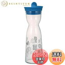HARIO(ハリオ) ウォータージャグ サーモカラー ブルー 実用容量1,000ml 日本製 WJT-10-BU