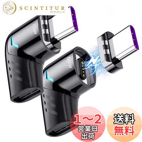 Sisyphy USB Type C  ץ2סc ޥͥå L Ѵ ץUSB2.0б PD3....