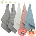 KYOSAMA ふきん 食器 だいふきん 雑巾 キッチンタオル 厚手 キッチンクロス マイクロファイバー キッチン用品 布巾 台拭き 鏡拭き だいふきん ガラス...