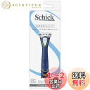 Schick(シック) フィジカー マルチ ボディ シェーバー (刃付き + 替刃1コ) トリマー スキンガード付き vio 男性用 青 5枚刃