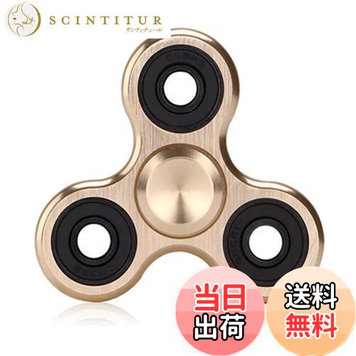 【送料無料】SHULLIN スピナー アルミニウム合金 ハンドスピナー ステンレススチール ベアリング ストレス解消 暇つぶし ストレス解消 暇つぶし 子供のお...
