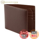 VISOUL 二つ折り 財布 メンズ 本革 財布 カーボンレザー 免許証入れ 超薄型 大容量 牛革 札入れ 小銭入れなし 2つ折り人気 一流の革職人が作る 高級 イタリアレザー (ファスナーあり ブラウン)