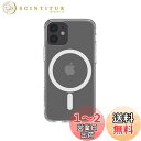 Belkin iPhone 12 mini 用クリアケース MagSafe対応 抗菌 薄型 超耐衝撃 ソフトTPU ストラップホール付き MSA001btCL-A